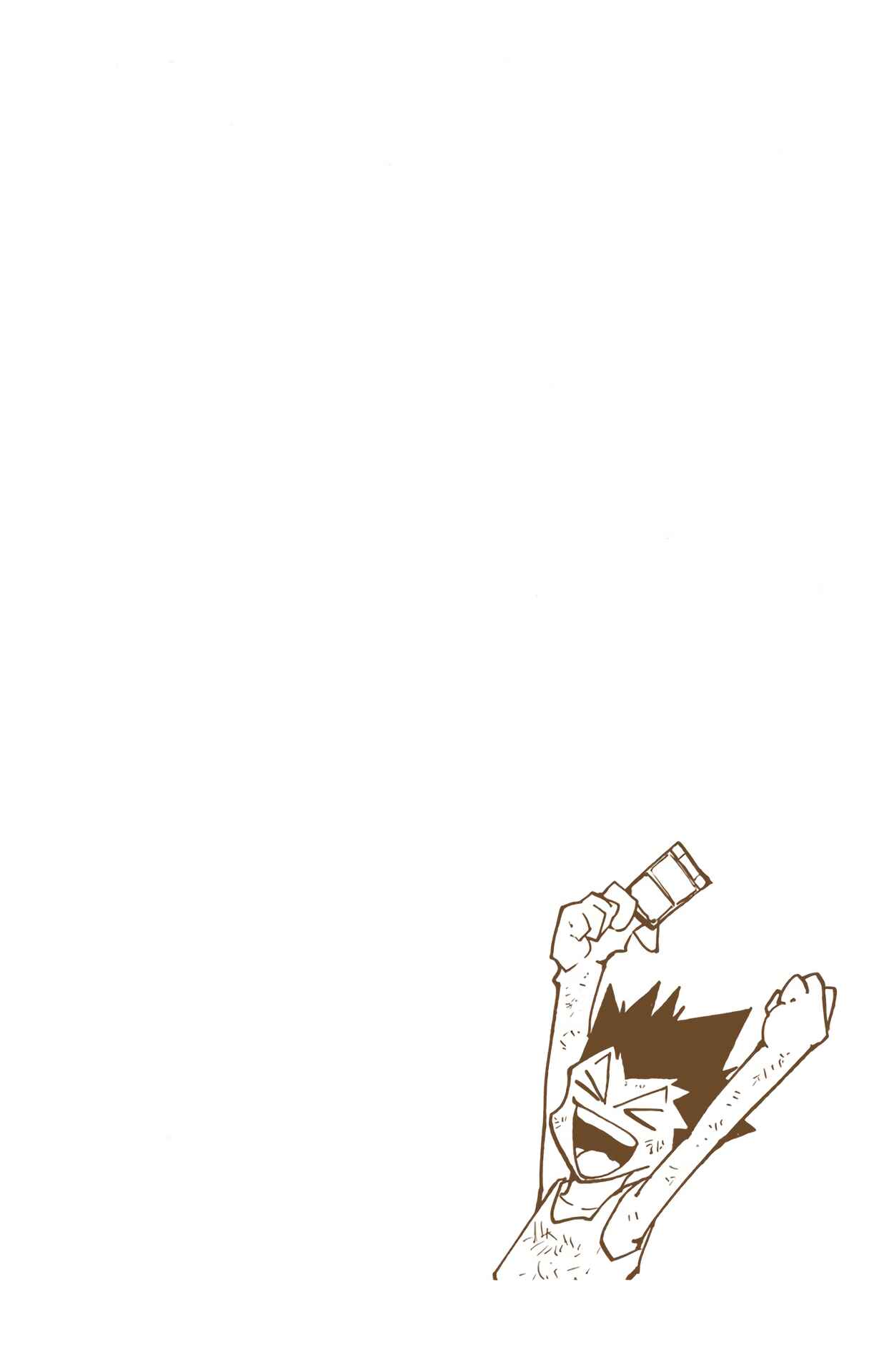 Hunter x Hunter (Official Colored) Chapter 143 - Page 16