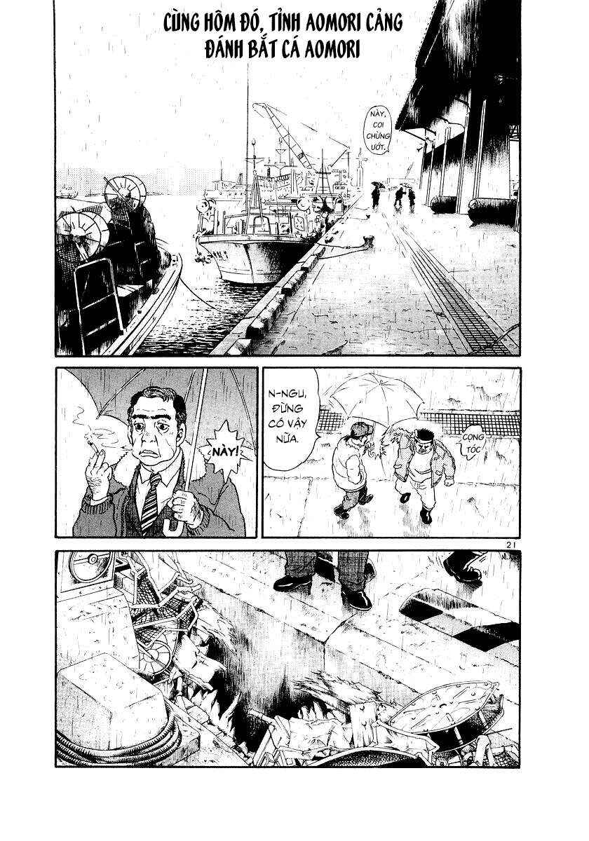 The World Is Mine Chapter 1 - Page 22
