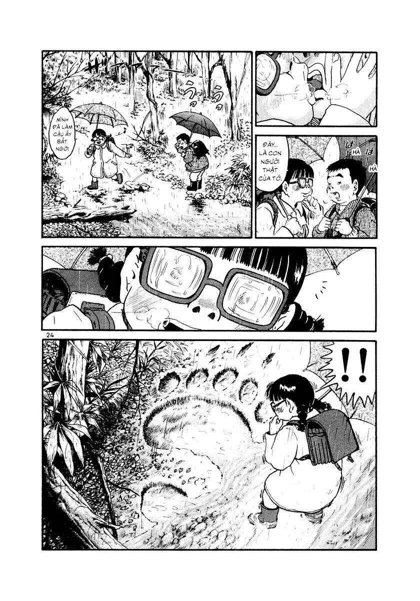 The World Is Mine Chapter 1 - Page 25