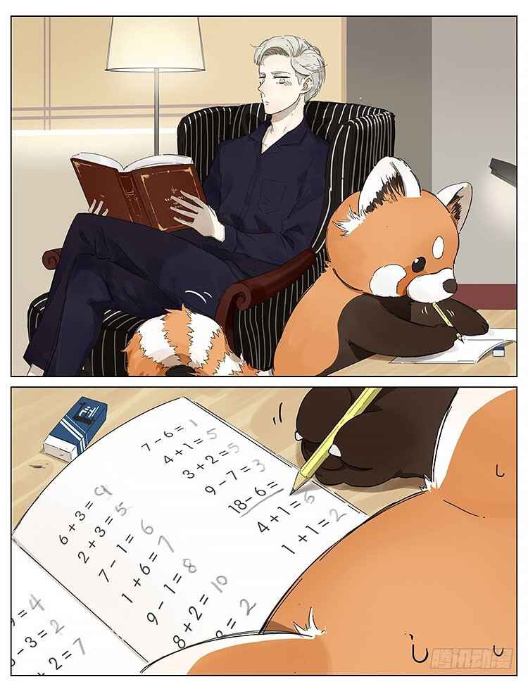 Please Call Me Red Panda Chapter 4 - Page 6