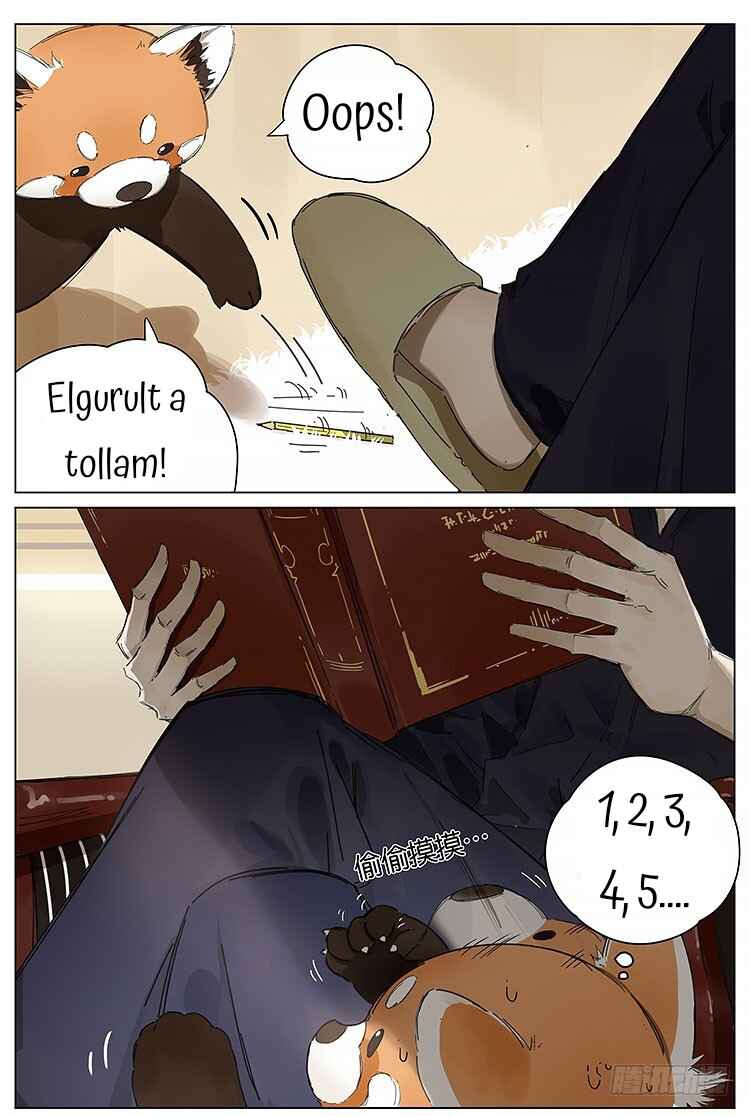 Please Call Me Red Panda Chapter 4 - Page 8