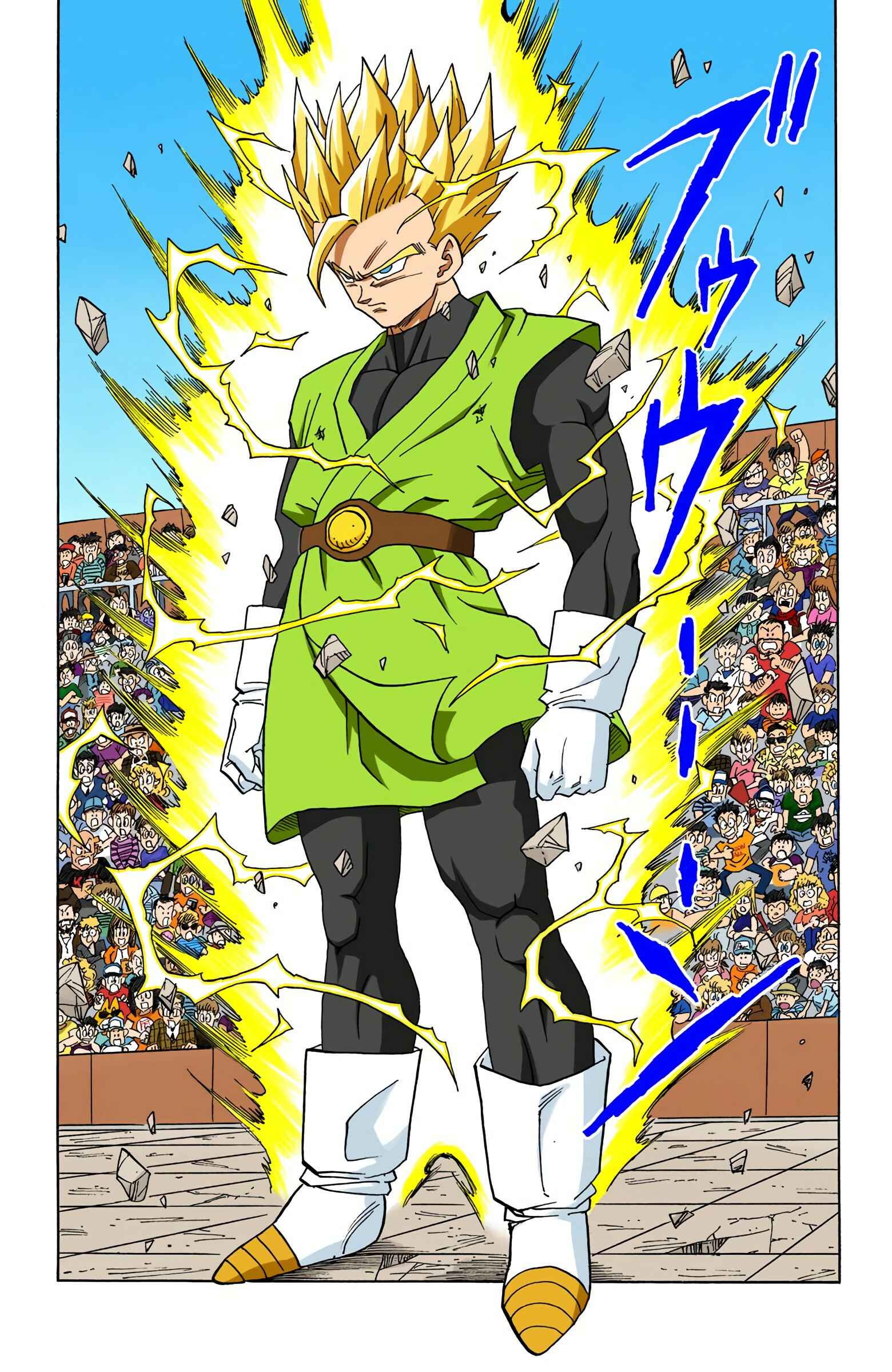 Dragon Ball (Official Colored) Chapter 444 - Page 5