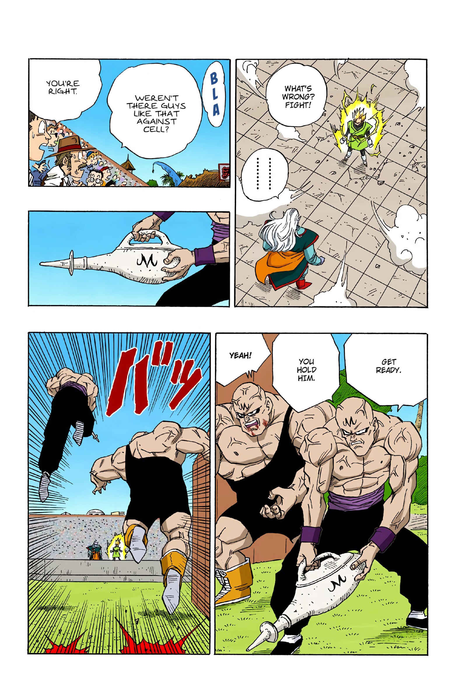 Dragon Ball (Official Colored) Chapter 444 - Page 8