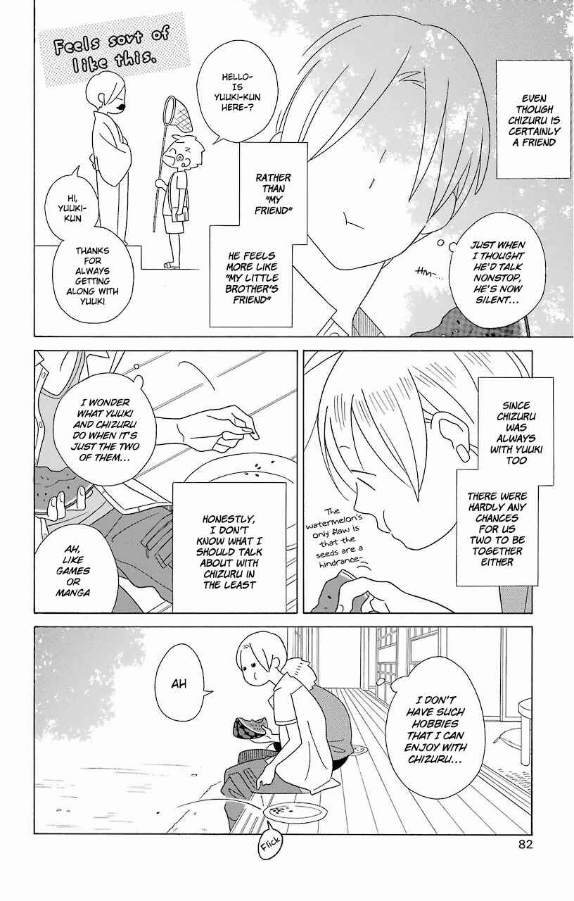 Kimi to Boku. Chapter 59 - Page 10