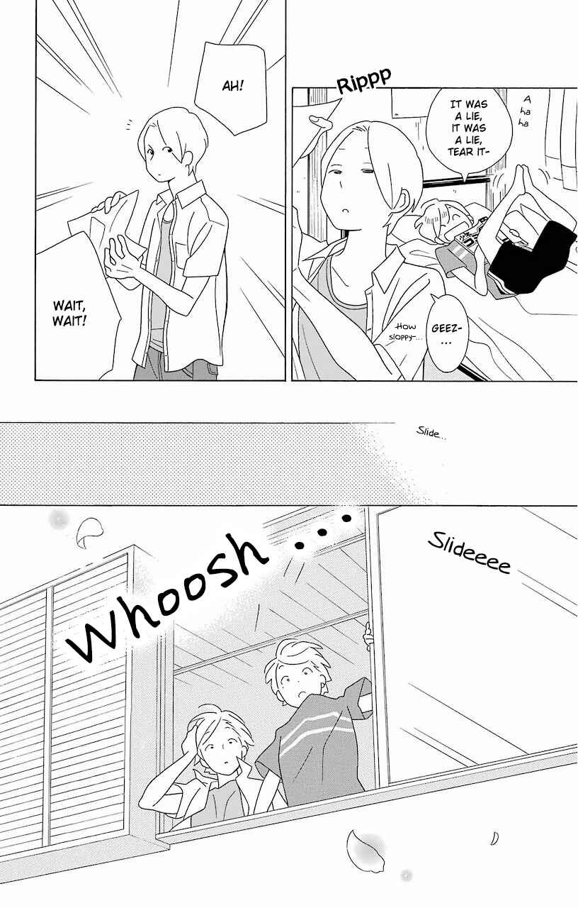 Kimi to Boku. Chapter 59 - Page 14
