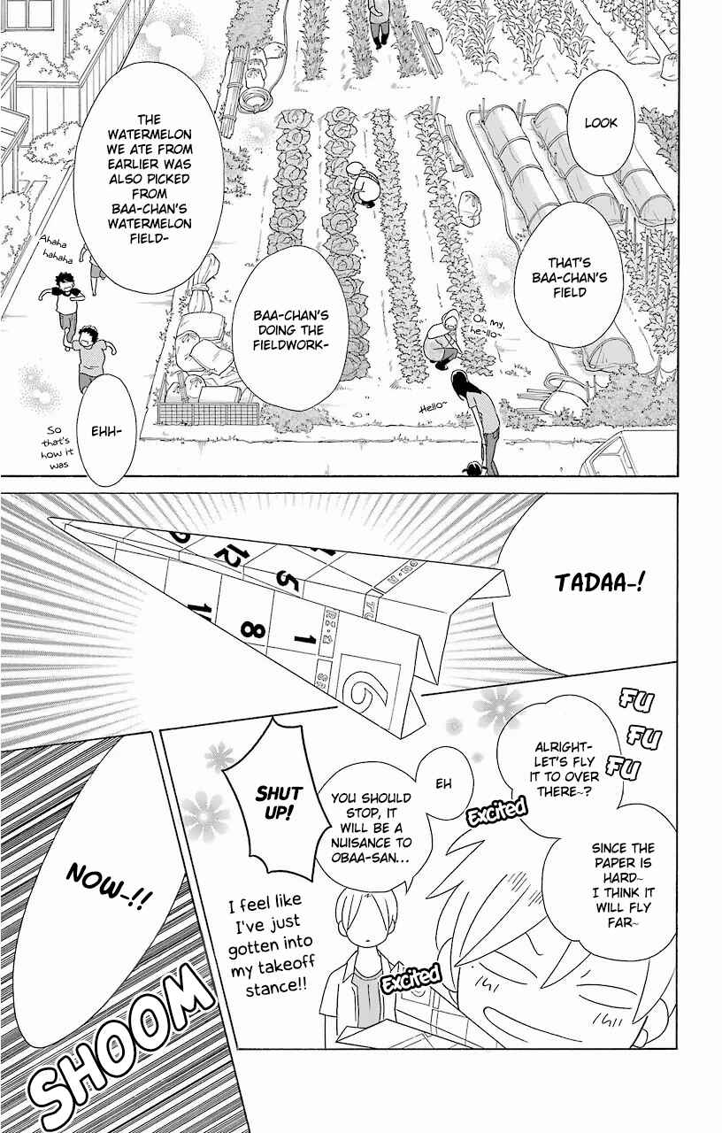 Kimi to Boku. Chapter 59 - Page 15