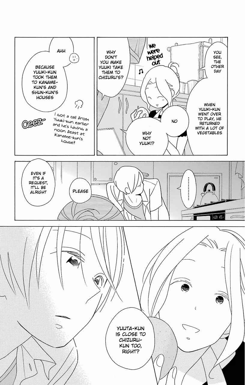 Kimi to Boku. Chapter 59 - Page 2