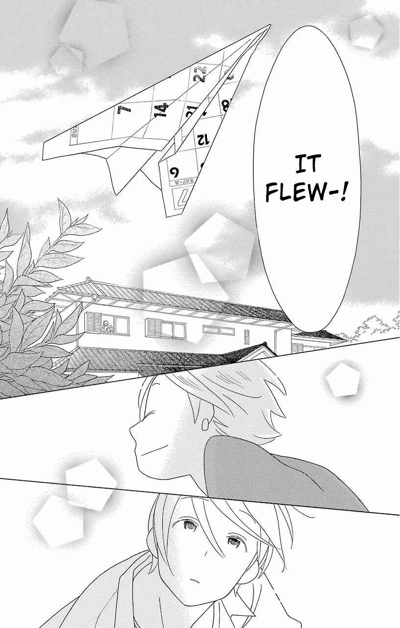 Kimi to Boku. Chapter 59 - Page 20