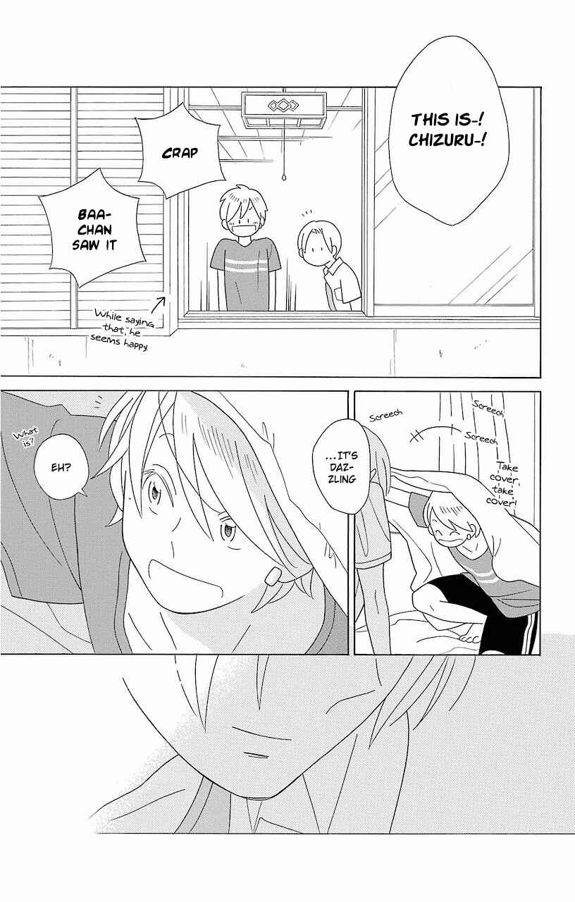 Kimi to Boku. Chapter 59 - Page 21
