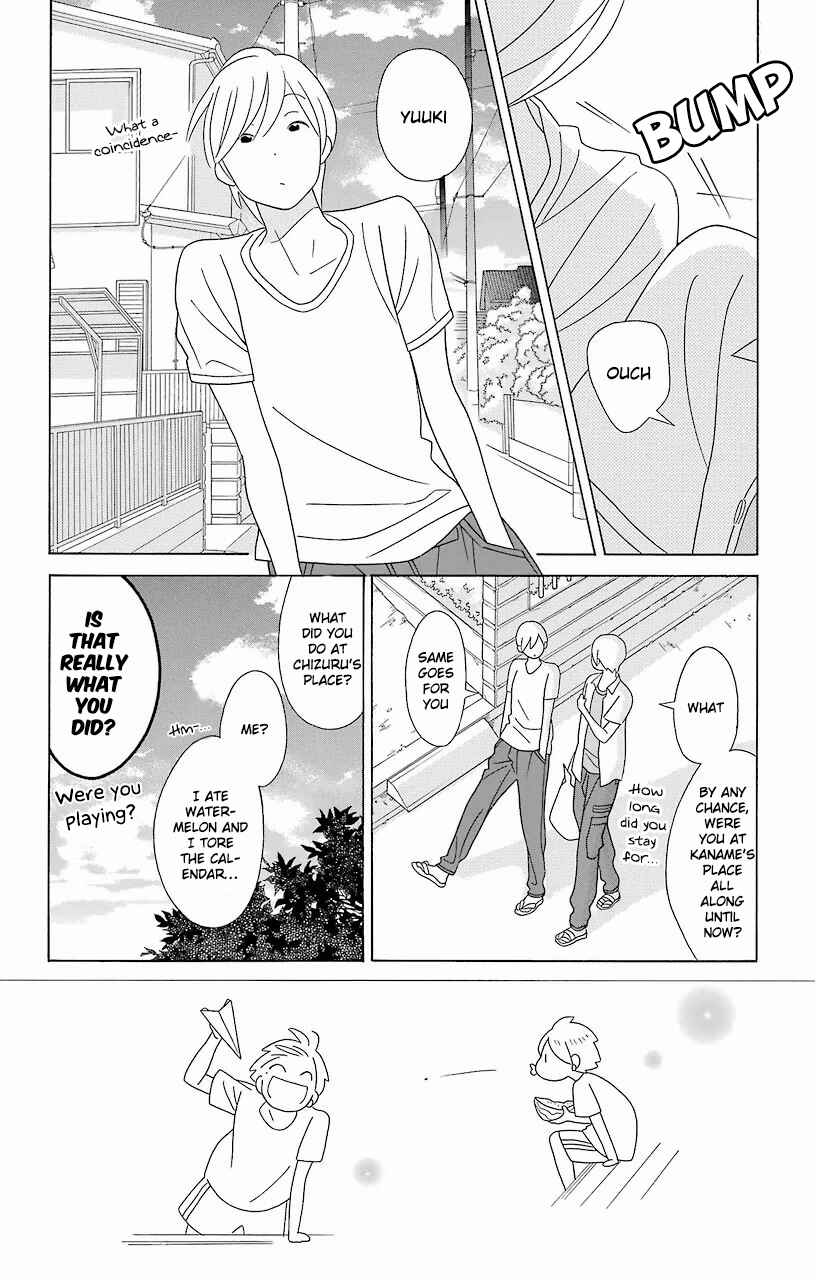 Kimi to Boku. Chapter 59 - Page 24