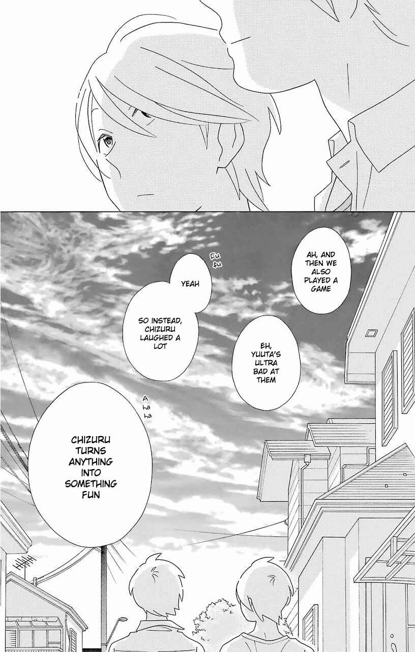Kimi to Boku. Chapter 59 - Page 25