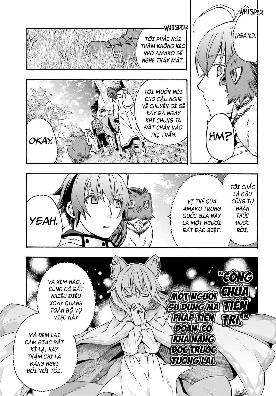 Chiyu Mahou no Machigatta Tsukaikata ~Senjou wo Kakeru Kaifuku Youin~ Chapter 77 - Page 14
