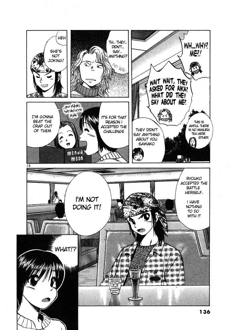 Over Rev! Chapter 52 - Page 16