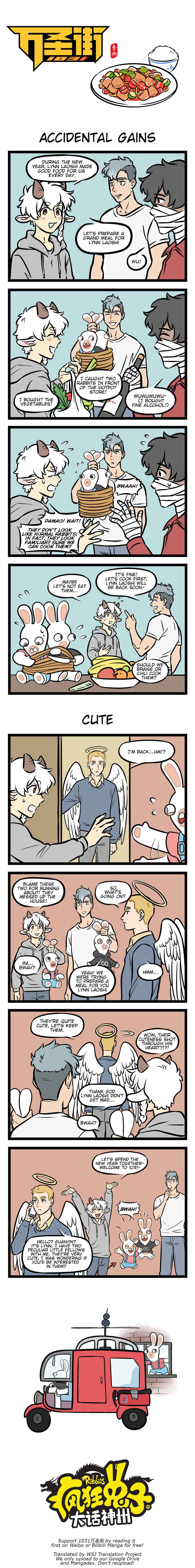 All Saints Street Chapter 12 - Page 1