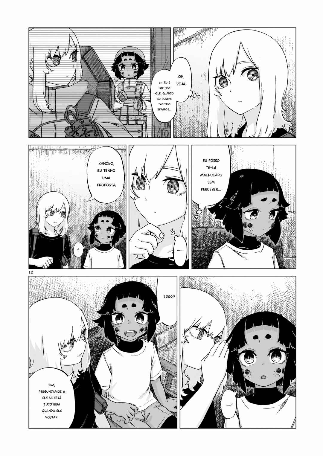 Usuzumi no Hate Chapter 20 - Page 12