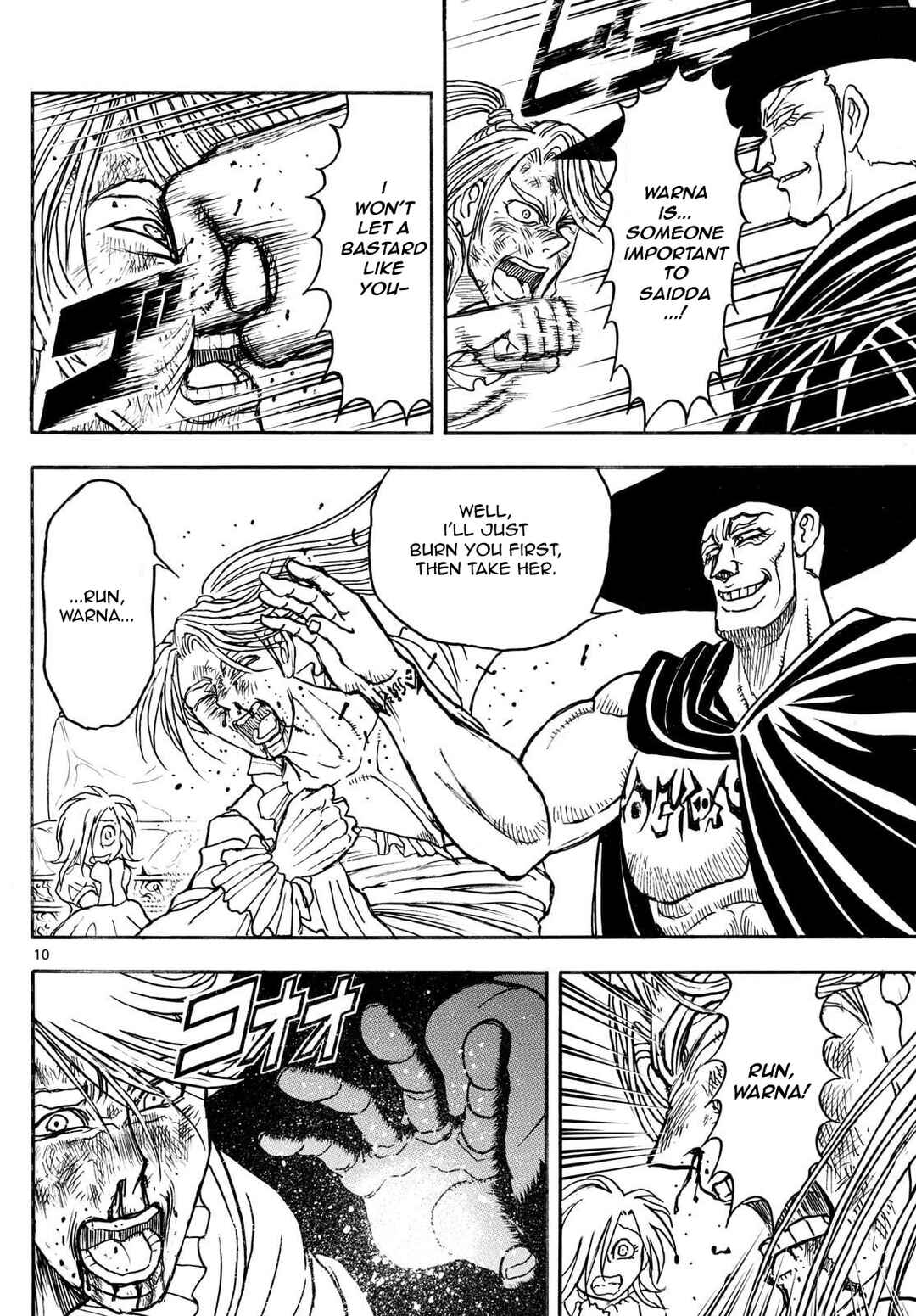 Silver Mountain Chapter 21 - Page 8