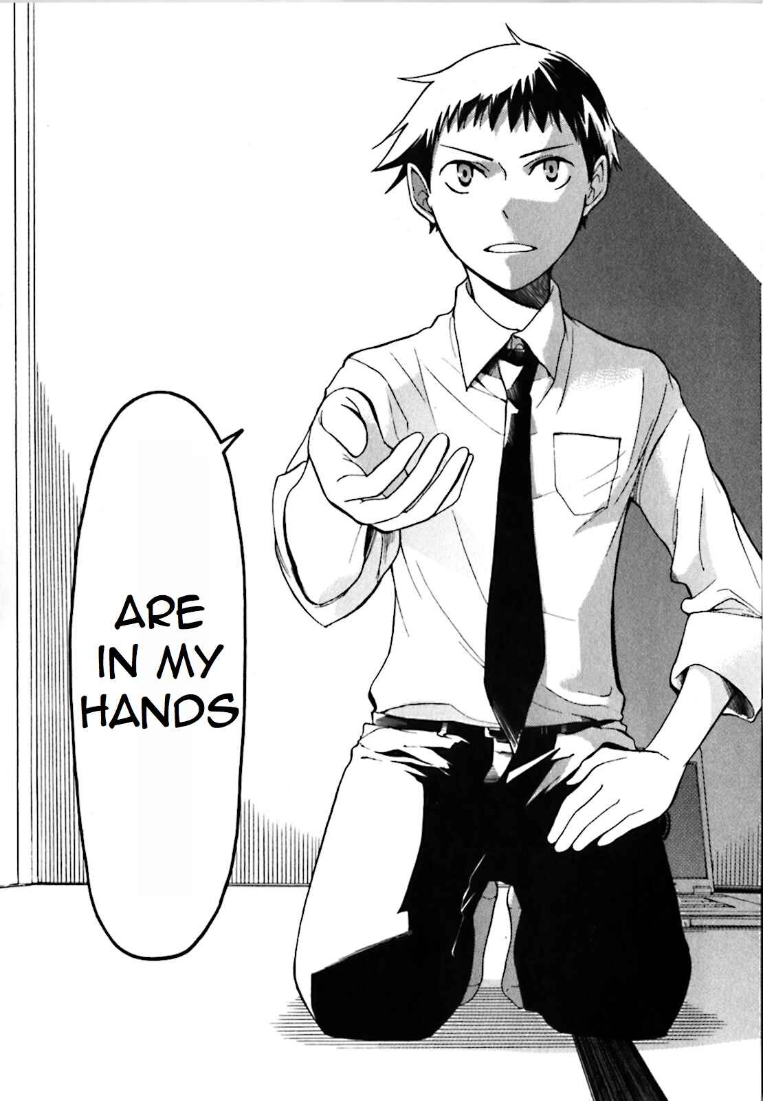 Durarara!! Chapter 16 - Page 33