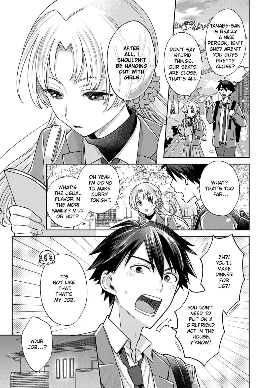 Inaho-kun wa Nise Kanojo no Hazu na no ni Chapter 4 - Page 3