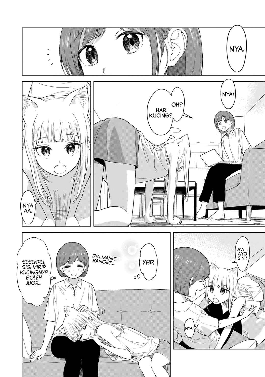 Neko no Hi Chapter ? - Page 12