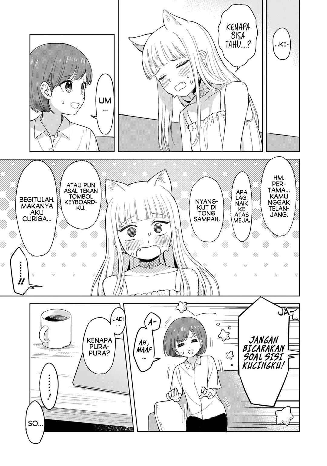 Neko no Hi Chapter ? - Page 15