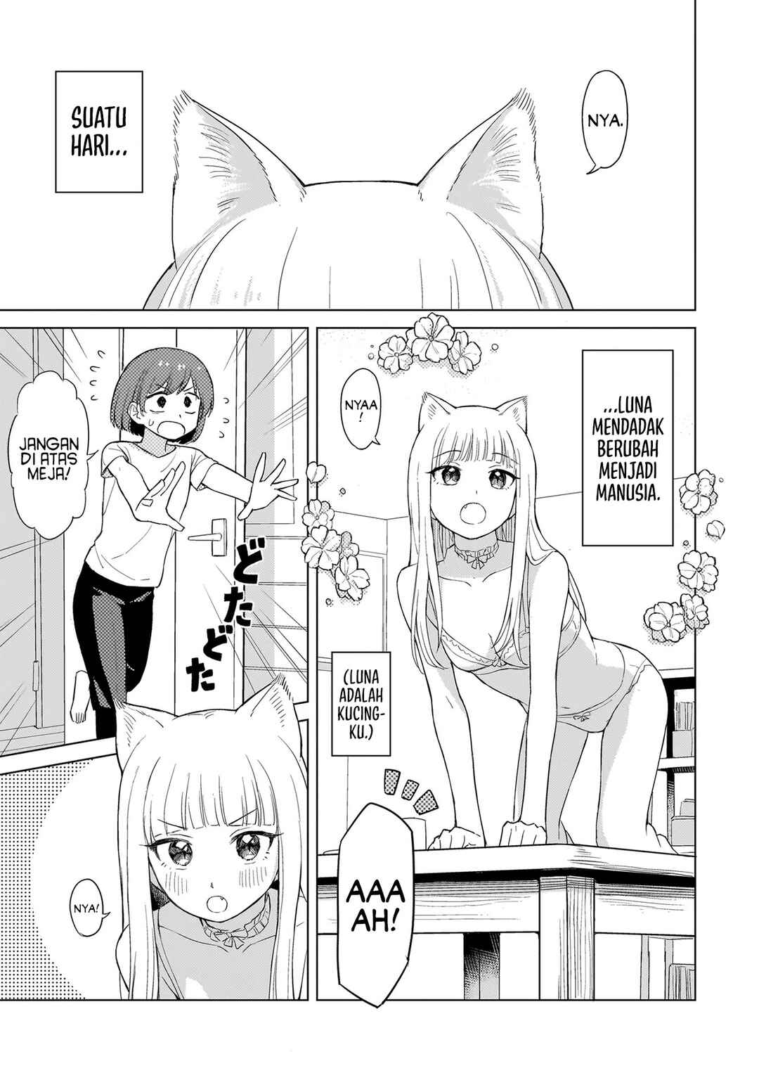 Neko no Hi Chapter ? - Page 3