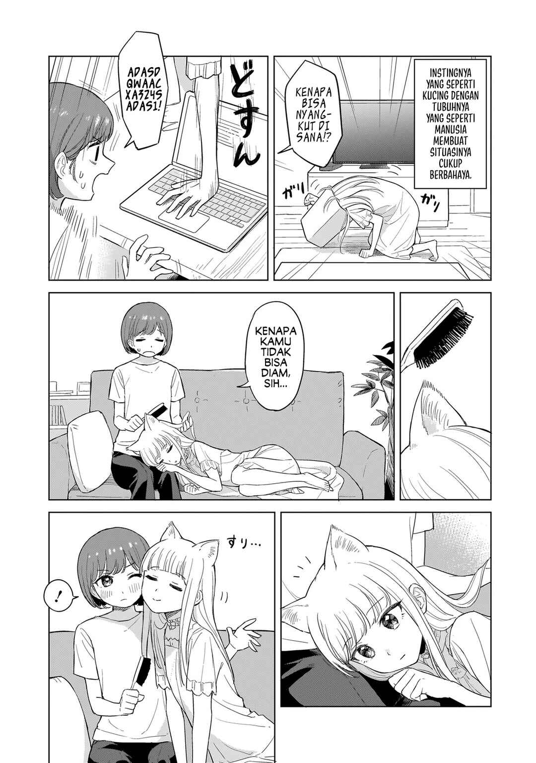 Neko no Hi Chapter ? - Page 5