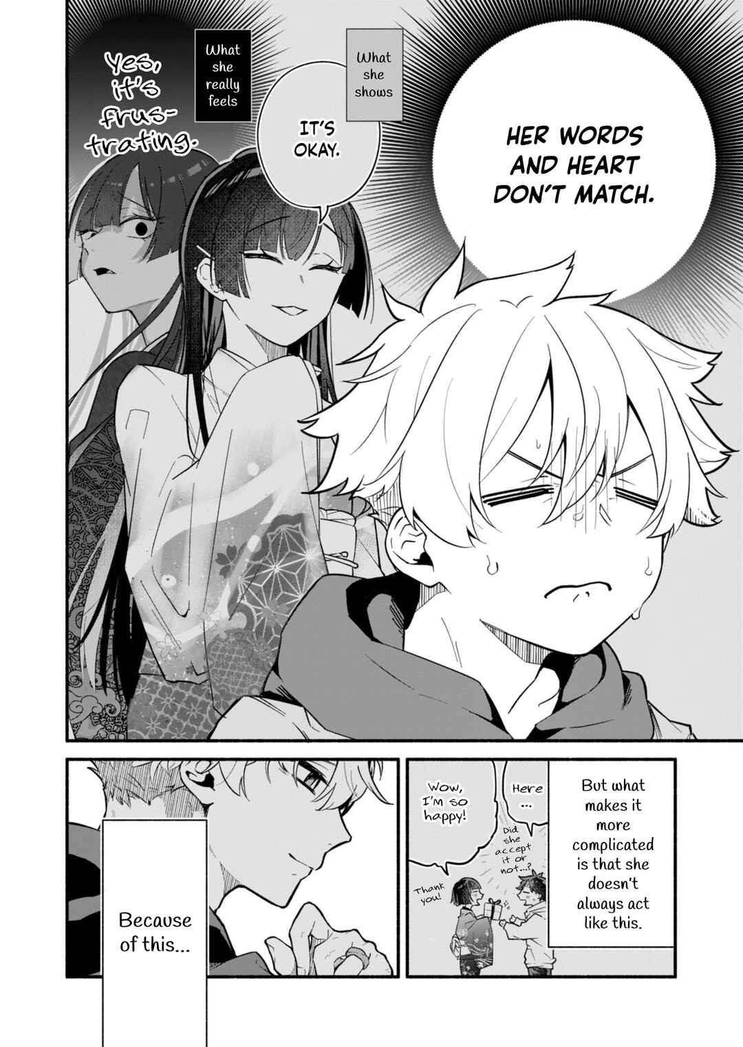 Boku no Ikezu na Konyakusha Chapter 1 - Page 12