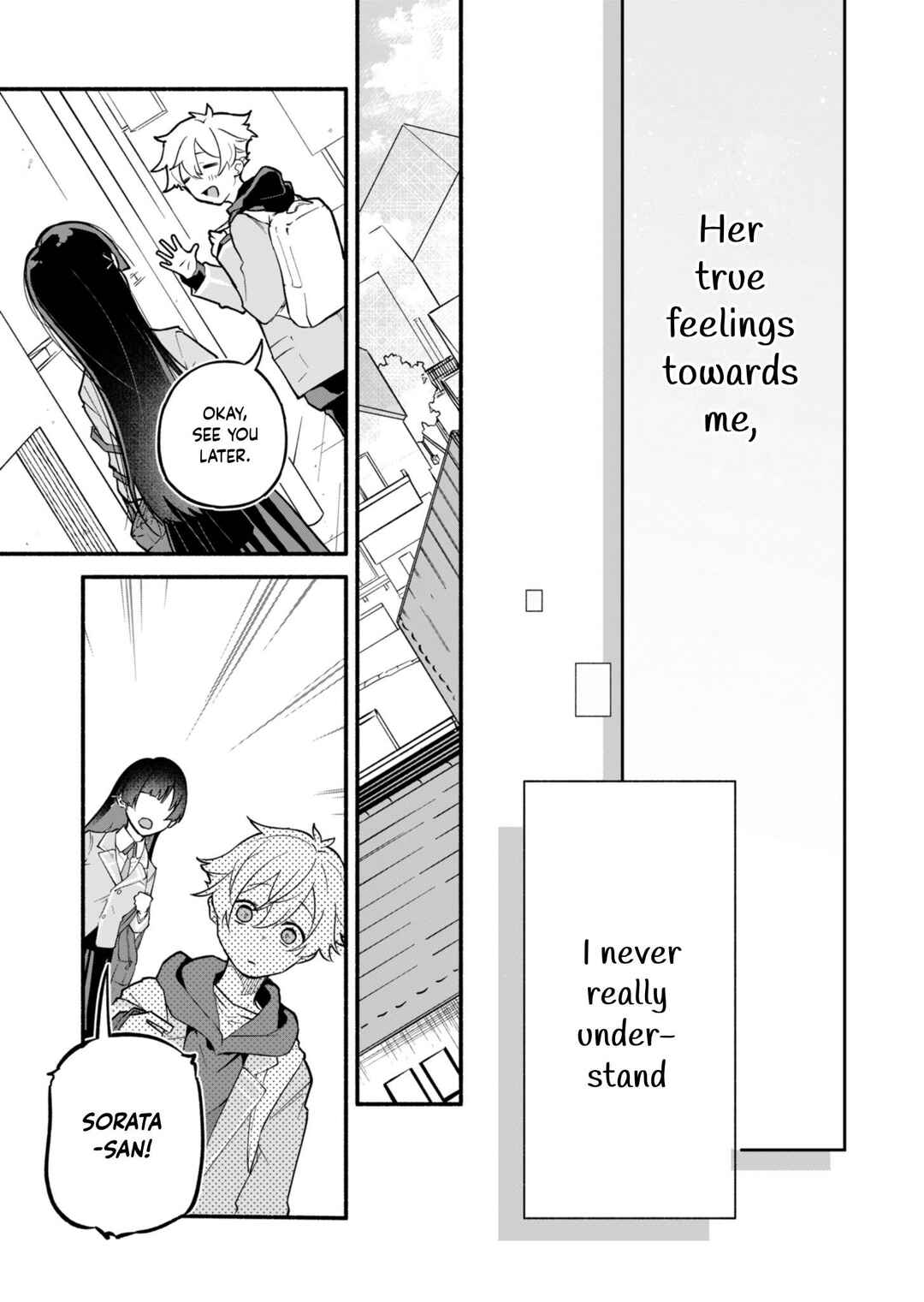 Boku no Ikezu na Konyakusha Chapter 1 - Page 13