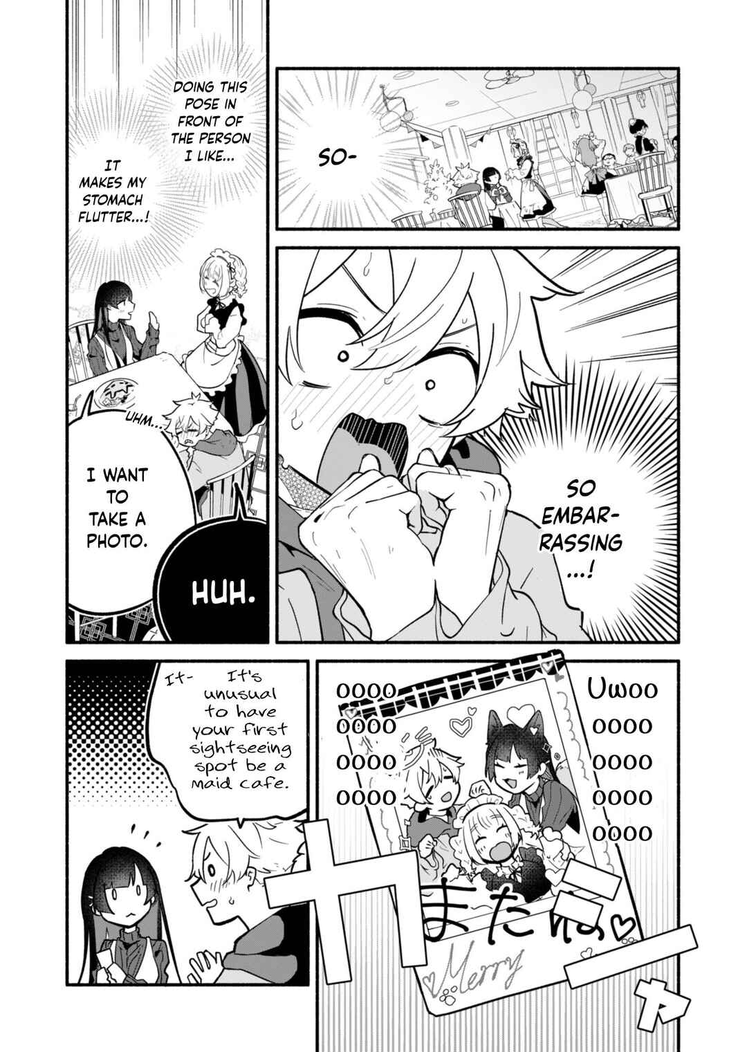 Boku no Ikezu na Konyakusha Chapter 1 - Page 17