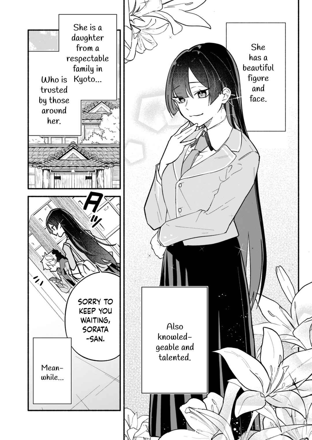 Boku no Ikezu na Konyakusha Chapter 1 - Page 2