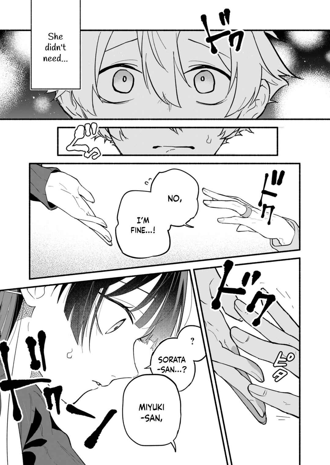 Boku no Ikezu na Konyakusha Chapter 1 - Page 33