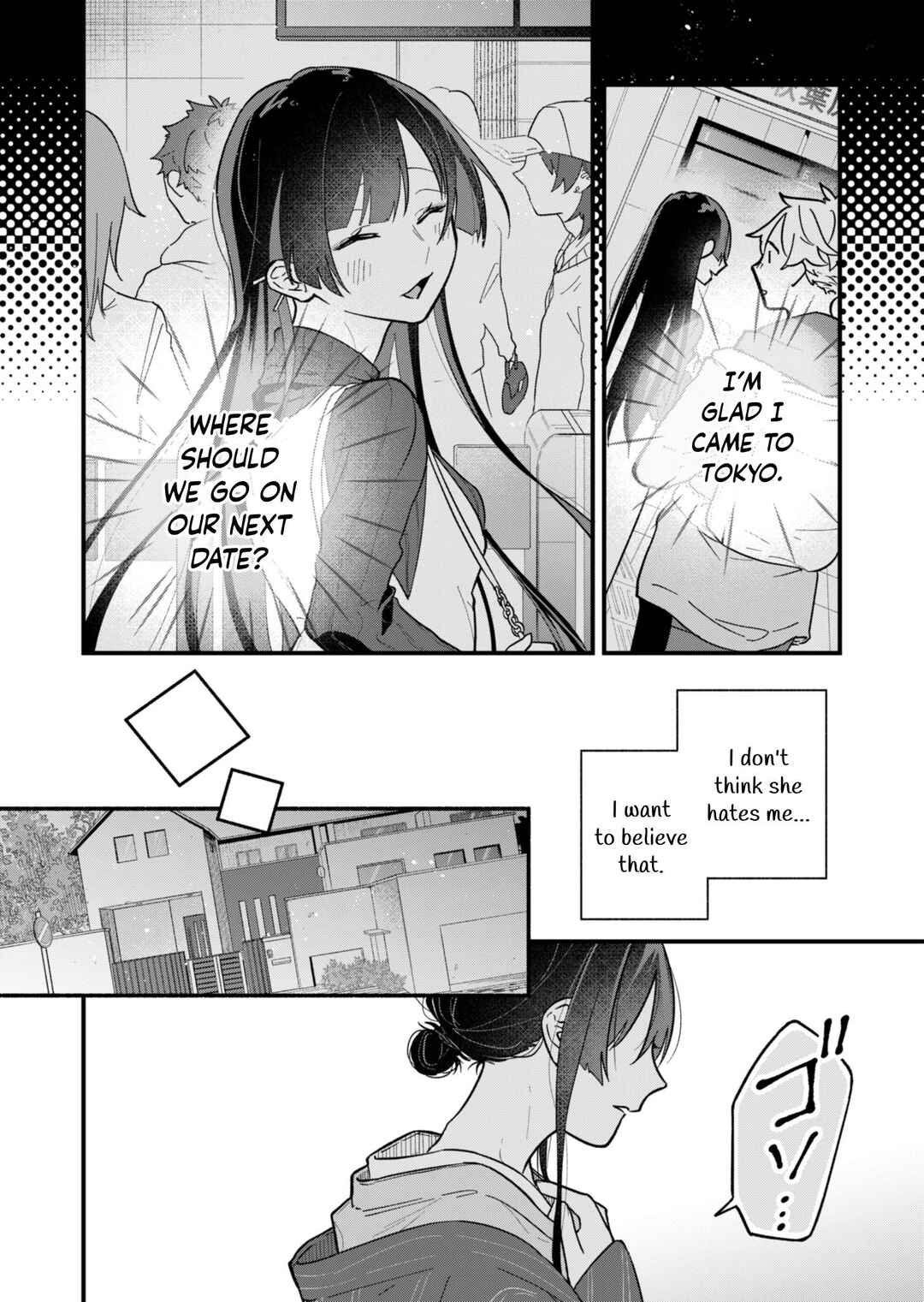 Boku no Ikezu na Konyakusha Chapter 1 - Page 42
