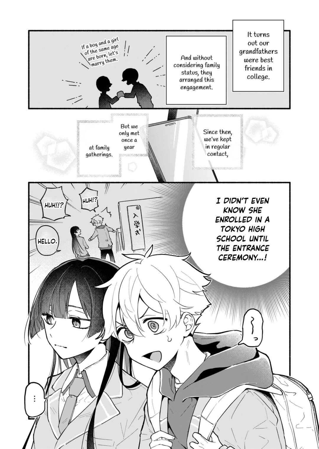 Boku no Ikezu na Konyakusha Chapter 1 - Page 8