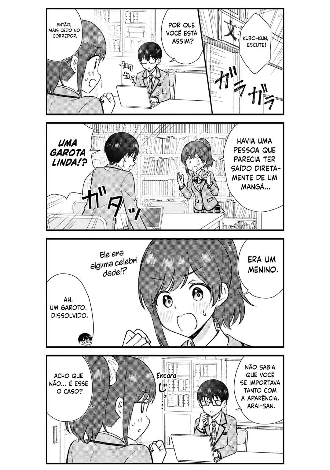 Nonderi Kubo wa Genjitsu no Koi ga Shiritai Chapter 5 - Page 3