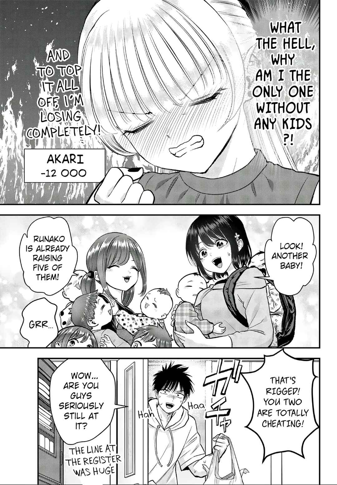Osananajimi to wa Romcom ni Naranai Chapter 143.5 - Page 13
