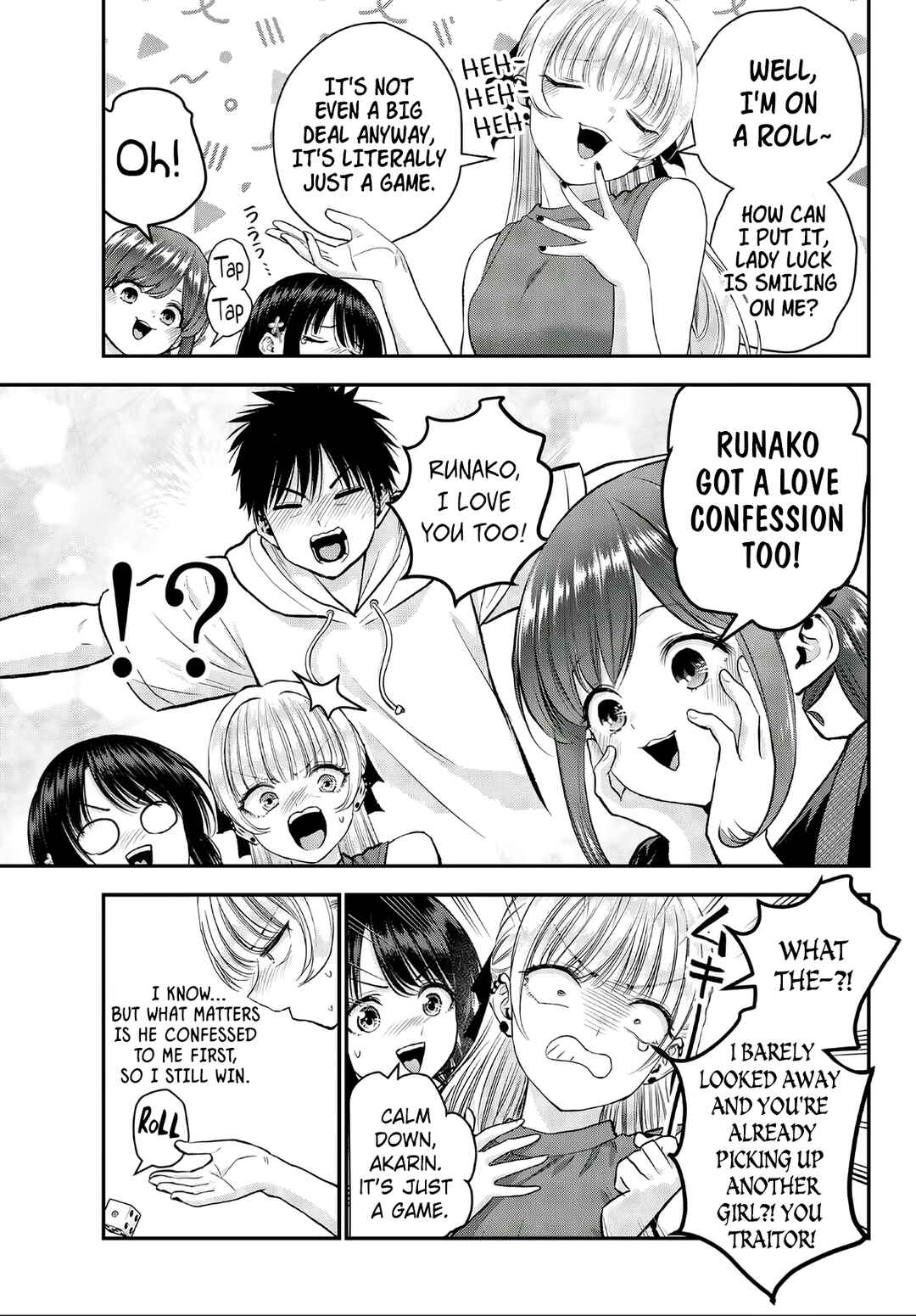 Osananajimi to wa Romcom ni Naranai Chapter 143.5 - Page 7