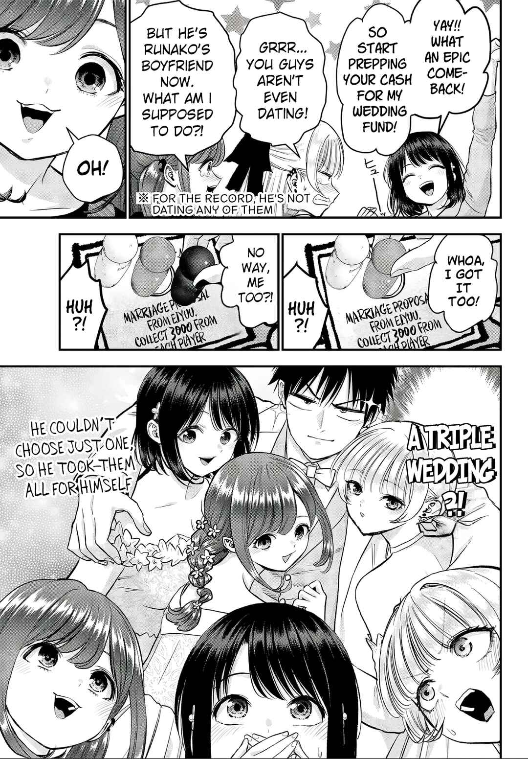 Osananajimi to wa Romcom ni Naranai Chapter 143.5 - Page 9