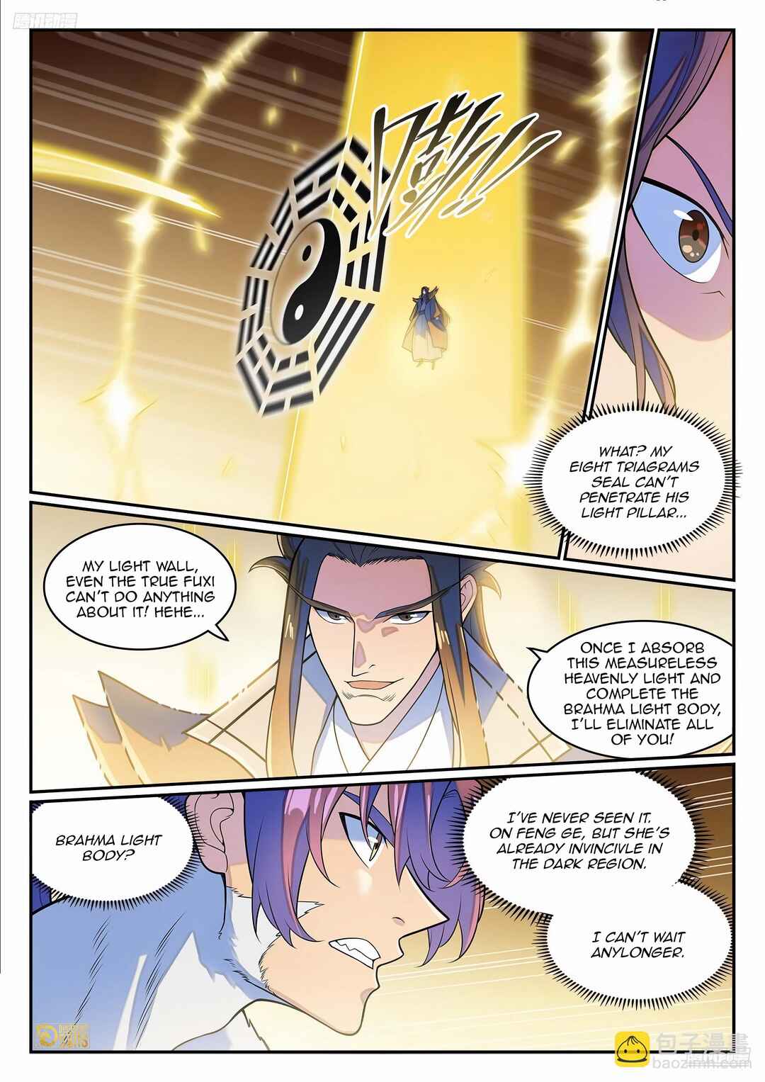 Bǎiliàn Chéngshén Chapter 1284 - Page 12