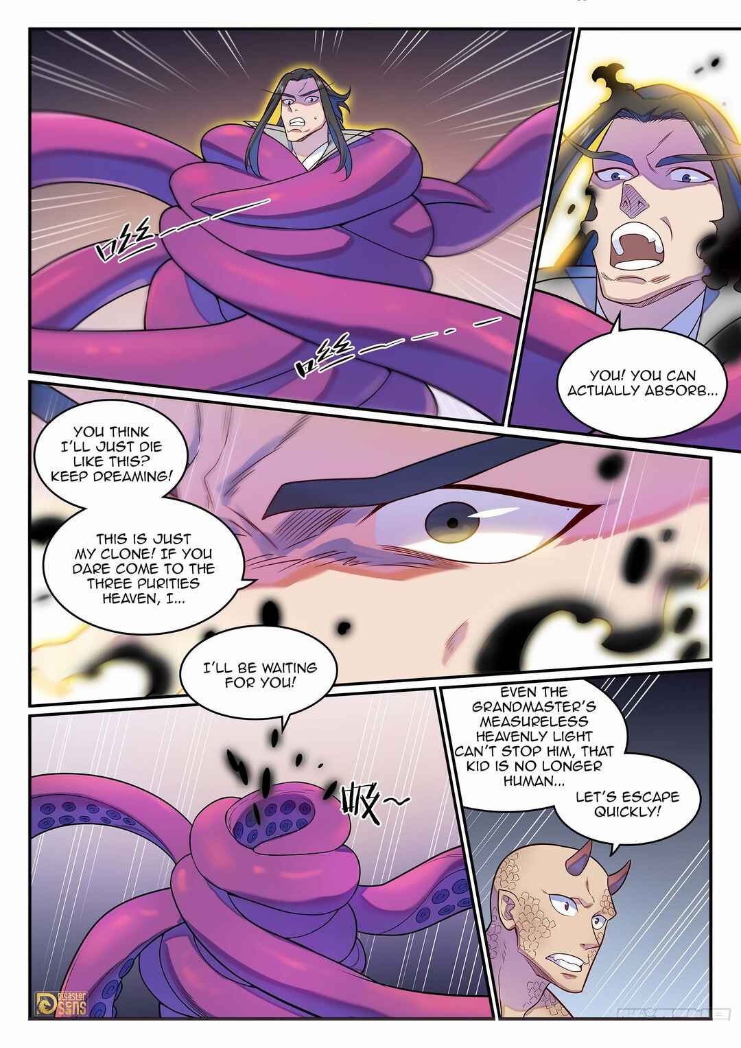 Bǎiliàn Chéngshén Chapter 1284 - Page 16