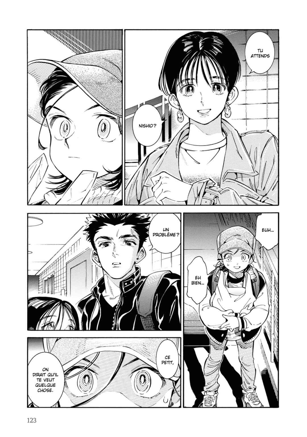 Subaru to Suu-san Chapter 24 - Page 11