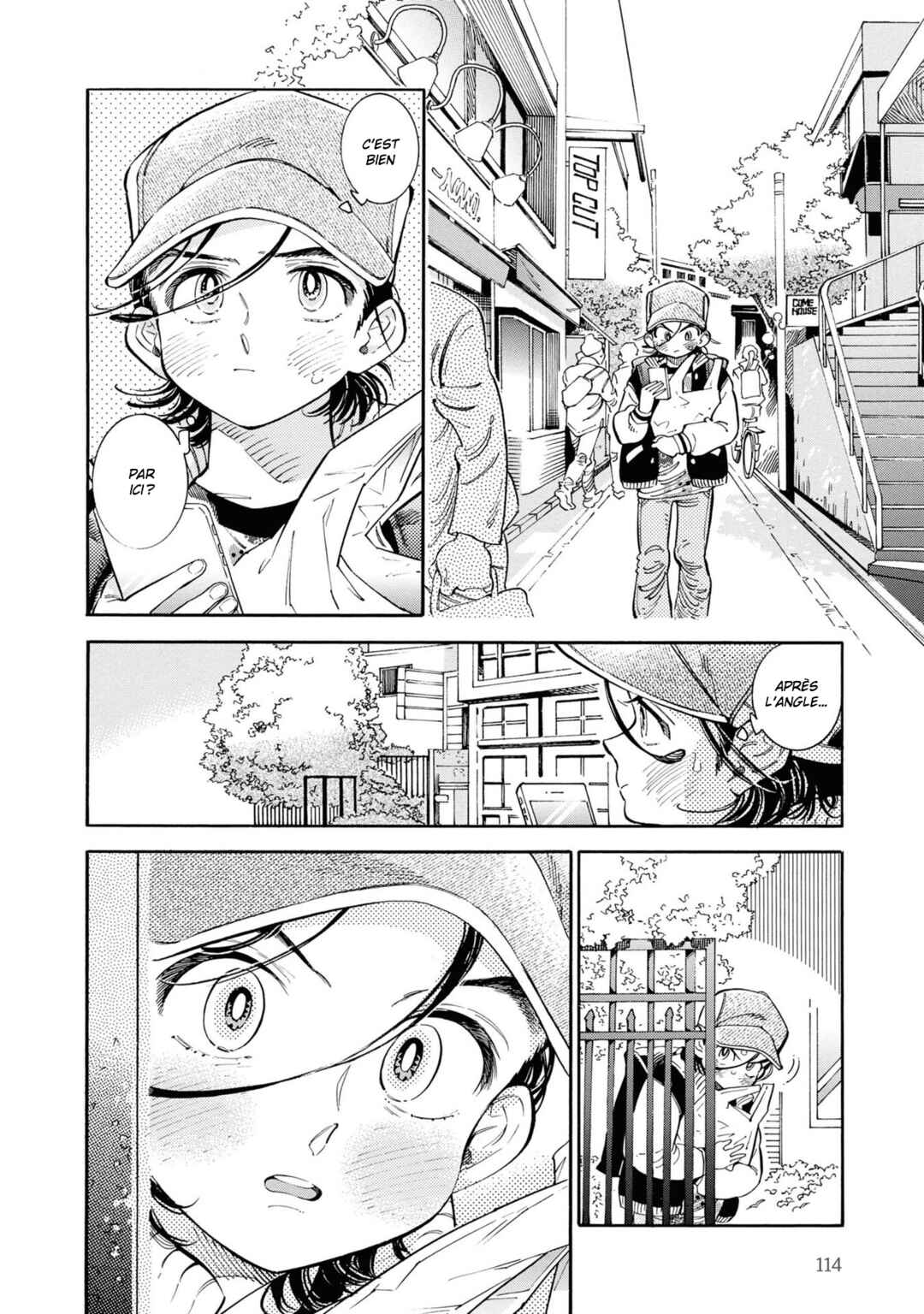Subaru to Suu-san Chapter 24 - Page 2