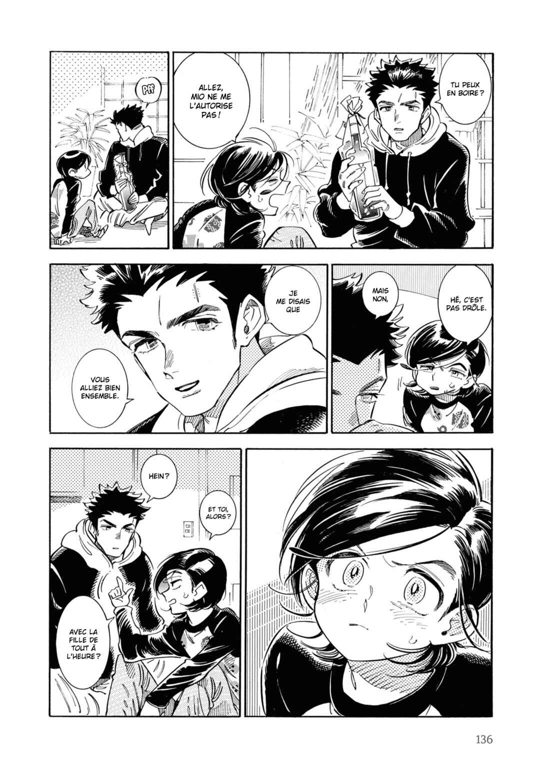 Subaru to Suu-san Chapter 24 - Page 24
