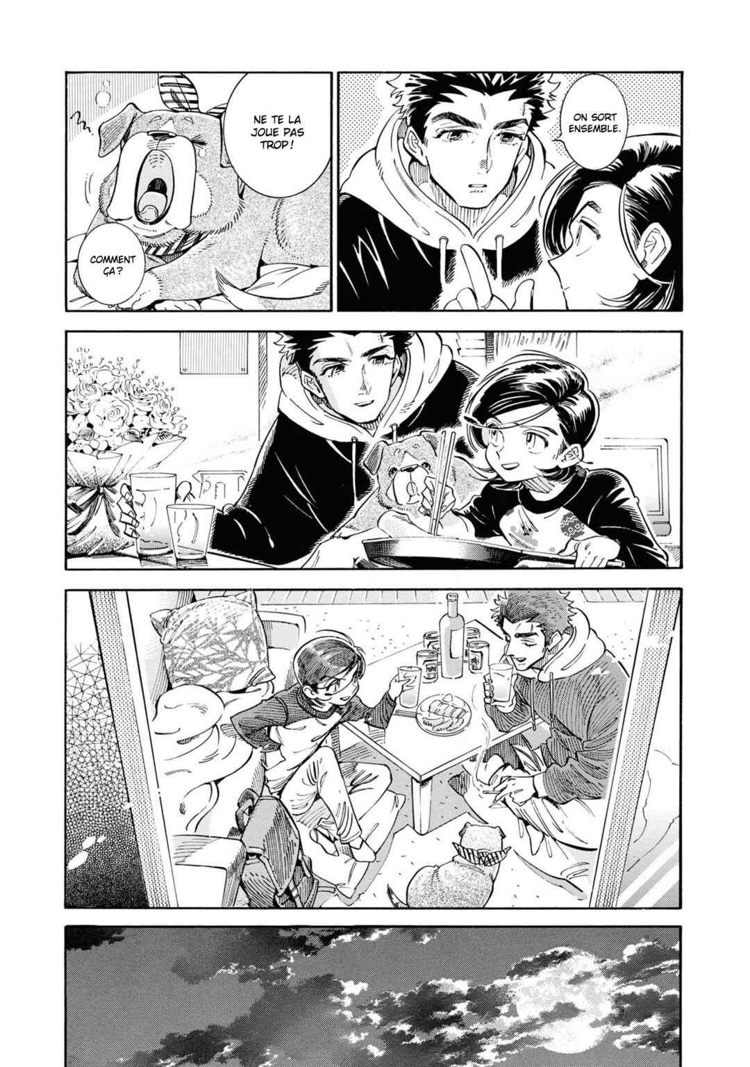 Subaru to Suu-san Chapter 24 - Page 25