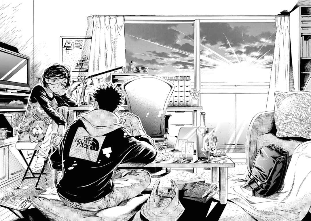 Subaru to Suu-san Chapter 24 - Page 26