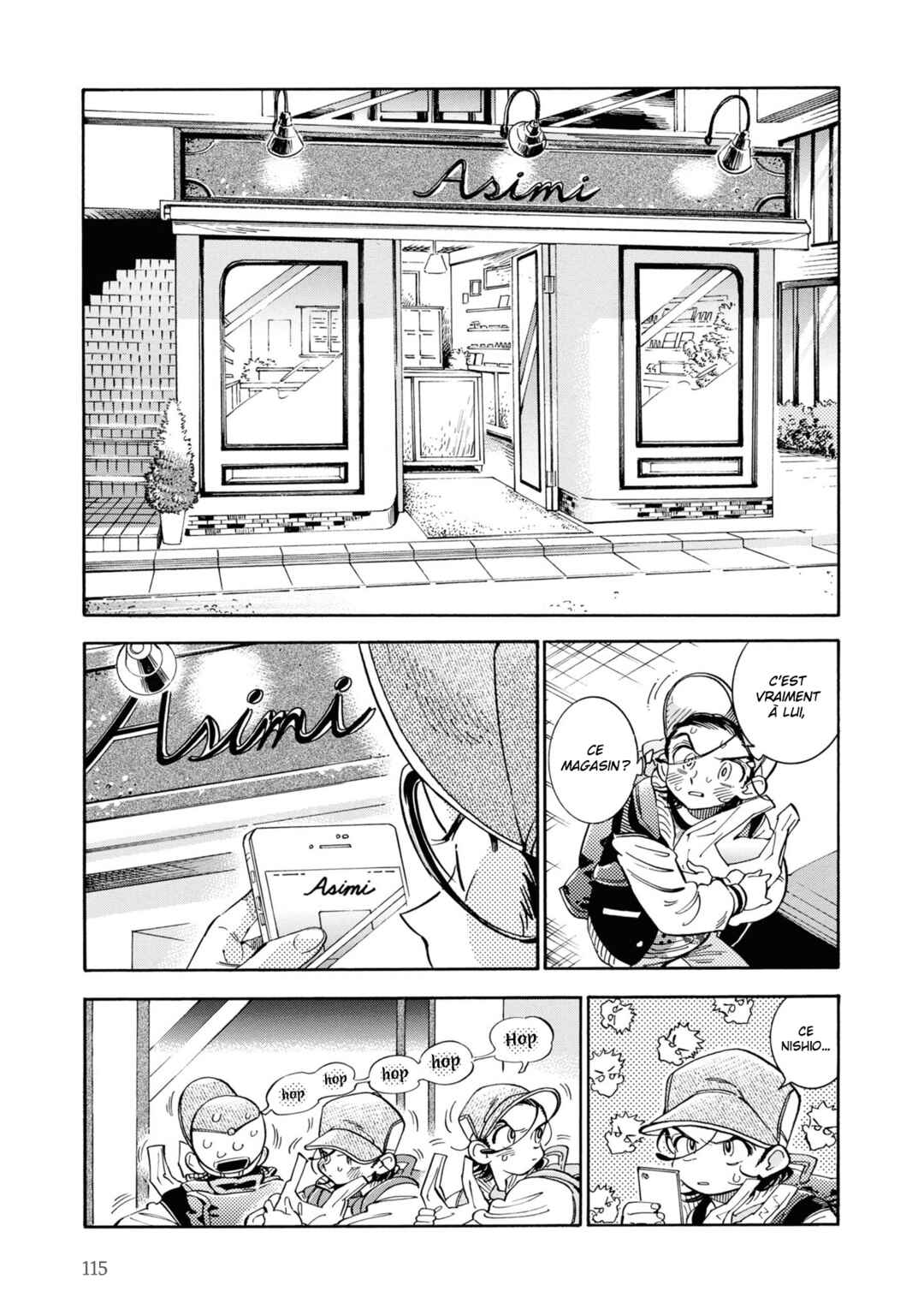 Subaru to Suu-san Chapter 24 - Page 3