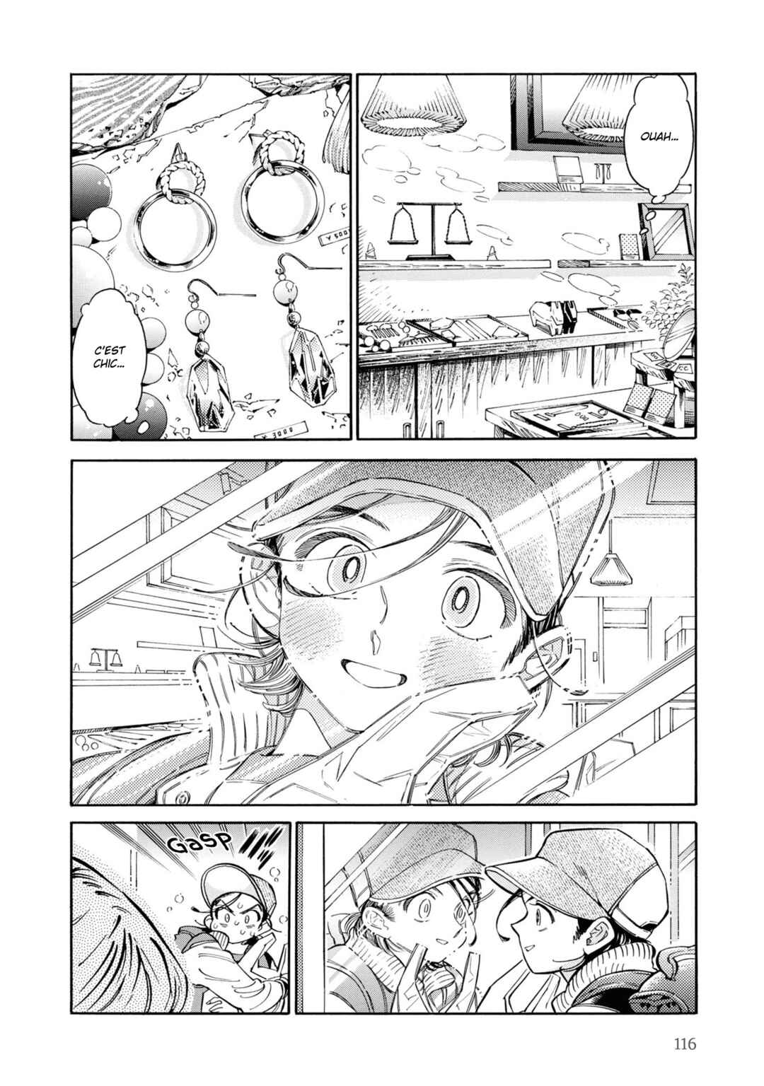 Subaru to Suu-san Chapter 24 - Page 4