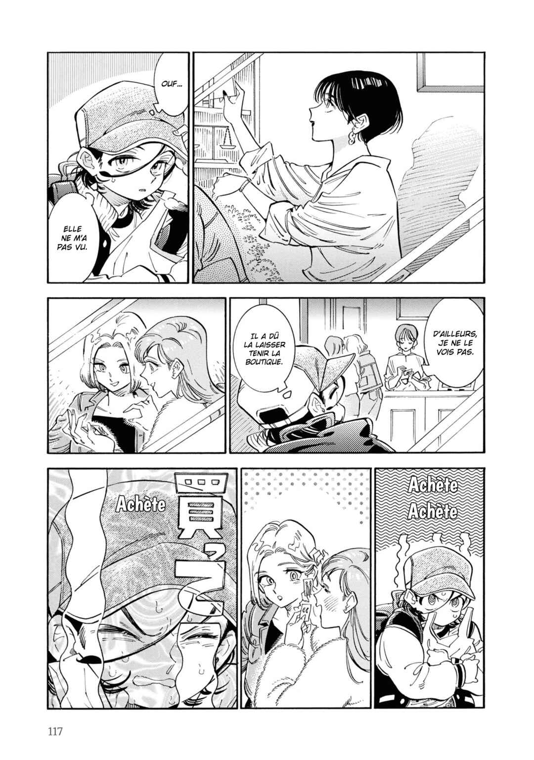 Subaru to Suu-san Chapter 24 - Page 5