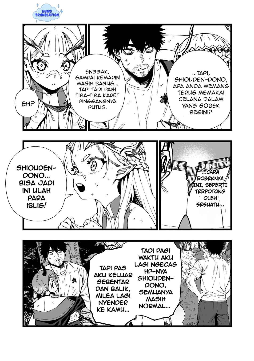 Senki Survival Saga: Isekai no Unmei wo Kaketa Mujintou Fujun Iseikouyuu Chapter 19 - Page 14