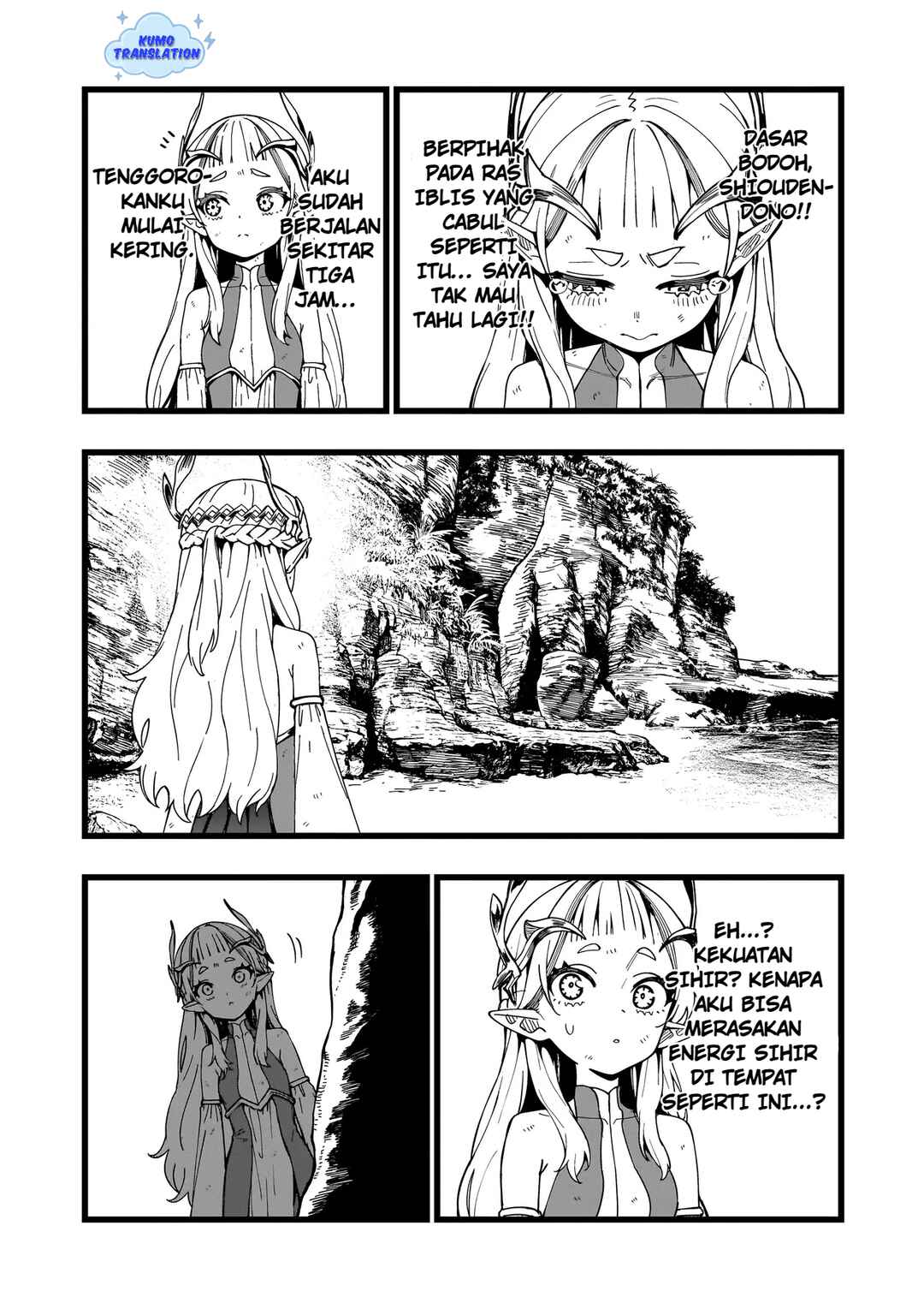 Senki Survival Saga: Isekai no Unmei wo Kaketa Mujintou Fujun Iseikouyuu Chapter 19 - Page 18