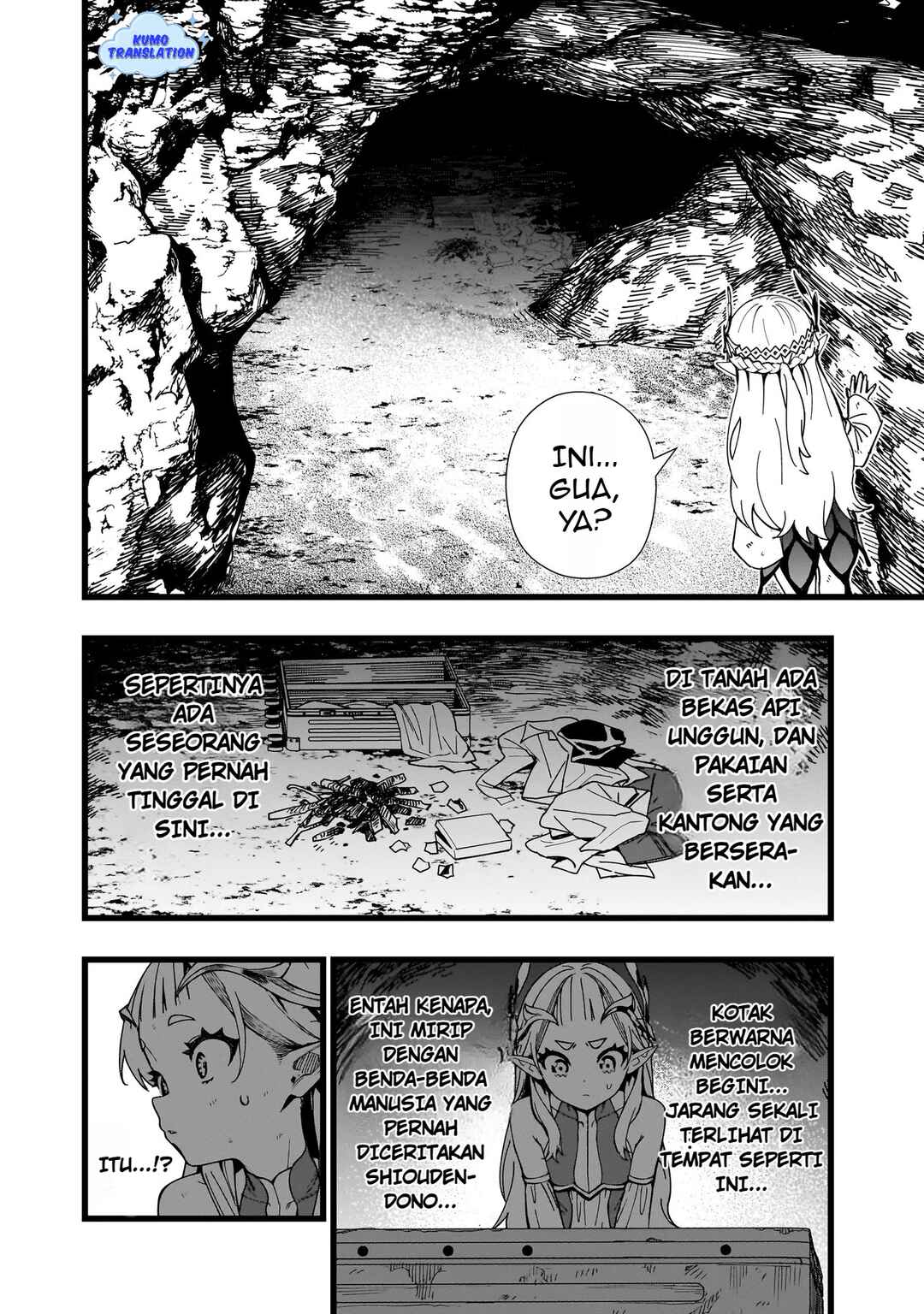 Senki Survival Saga: Isekai no Unmei wo Kaketa Mujintou Fujun Iseikouyuu Chapter 19 - Page 19